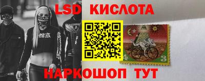 прущая мука Шебекино