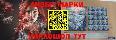 соль курить ск Шахты