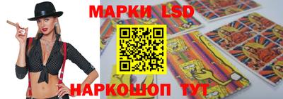 дурь Шелехов
