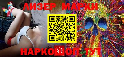 дурь Шелехов