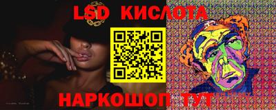 прущая мука Шебекино