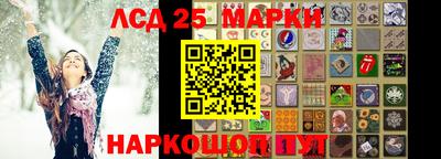 соль курить ск Шахты