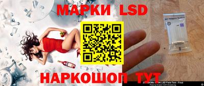 прущая мука Шебекино