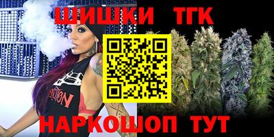 прущая мука Шебекино