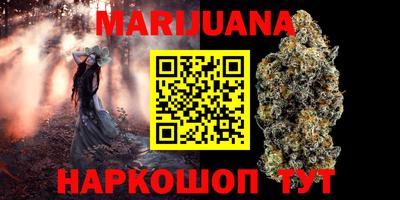 дурь Шелехов