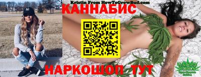 прущая мука Шебекино