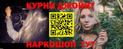 дурь Шелехов