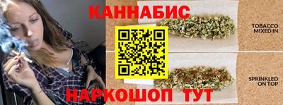 прущая мука Шебекино