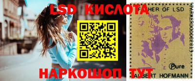 прущая мука Шебекино
