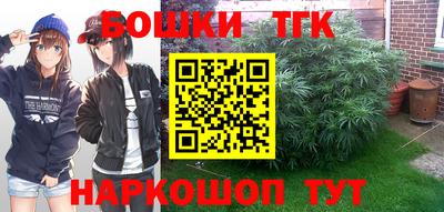 соль курить ск Шахты