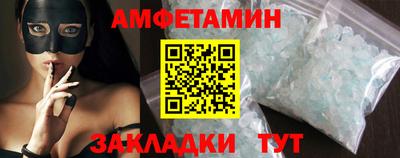 дурь Шелехов