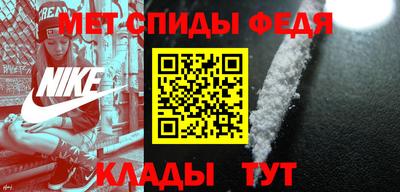 дурь Шелехов
