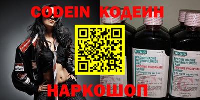 дурь Шелехов