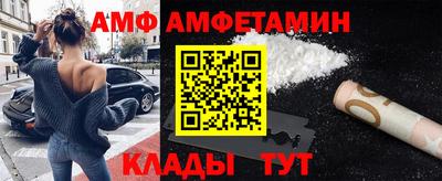 соль курить ск Шахты