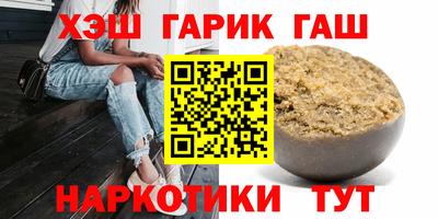прущая мука Шебекино