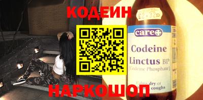дурь Шелехов