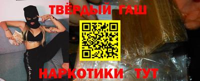 соль курить ск Шахты