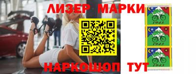 соль курить ск Шахты
