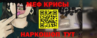 соль курить ск Шахты