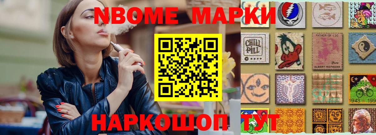 Симферополь  Лсд 25 экстази кислота  blacksprut онион  Вход с VPN  LSD-25 экстази кислота  LSD-25 экстази 